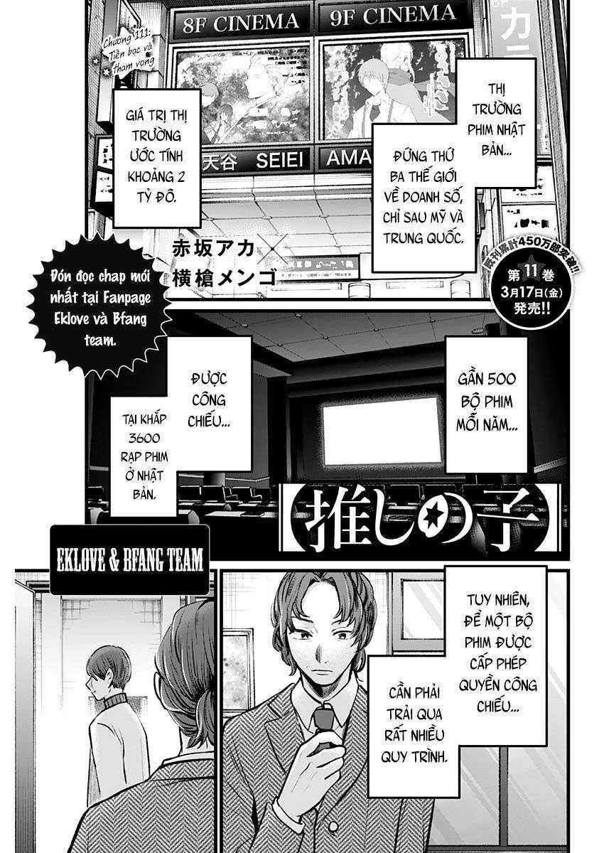 Đứa Con Của Thần Tượng Chapter 111 trang 1