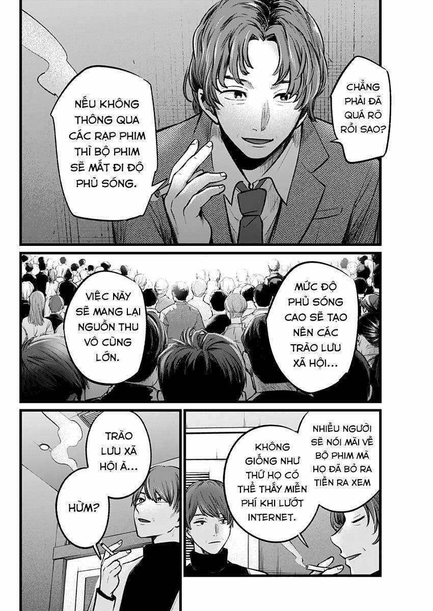 Đứa Con Của Thần Tượng Chapter 111 trang 12