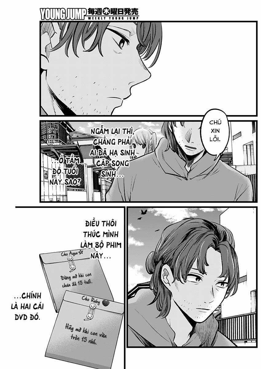 Đứa Con Của Thần Tượng Chapter 112 trang 14
