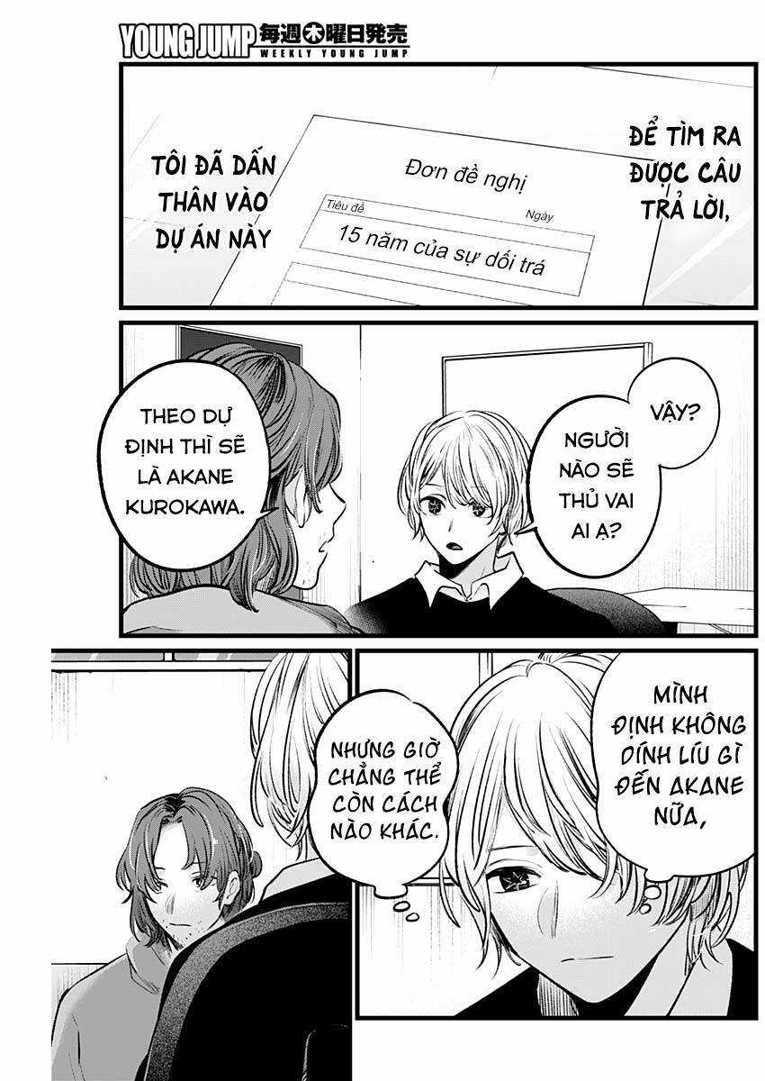 Đứa Con Của Thần Tượng Chapter 112 trang 18