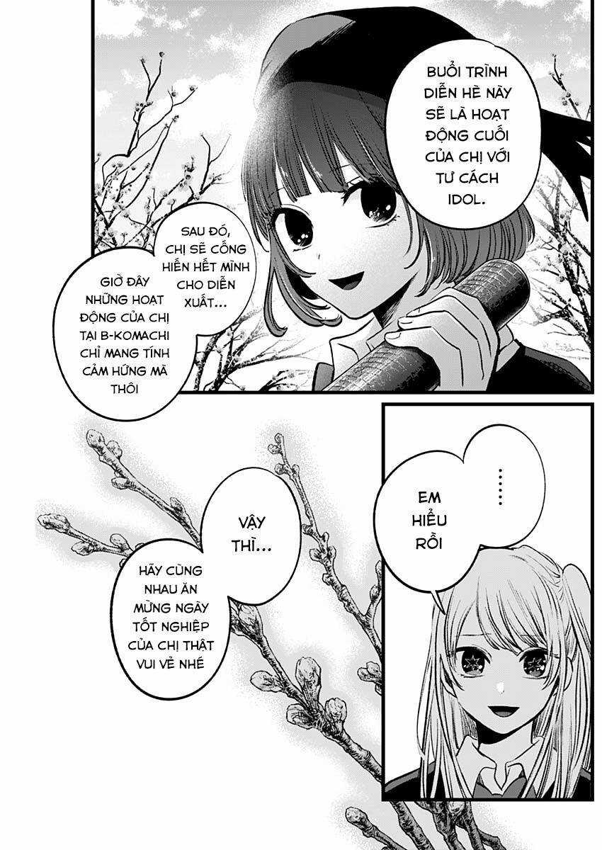 Đứa Con Của Thần Tượng Chapter 112 trang 4