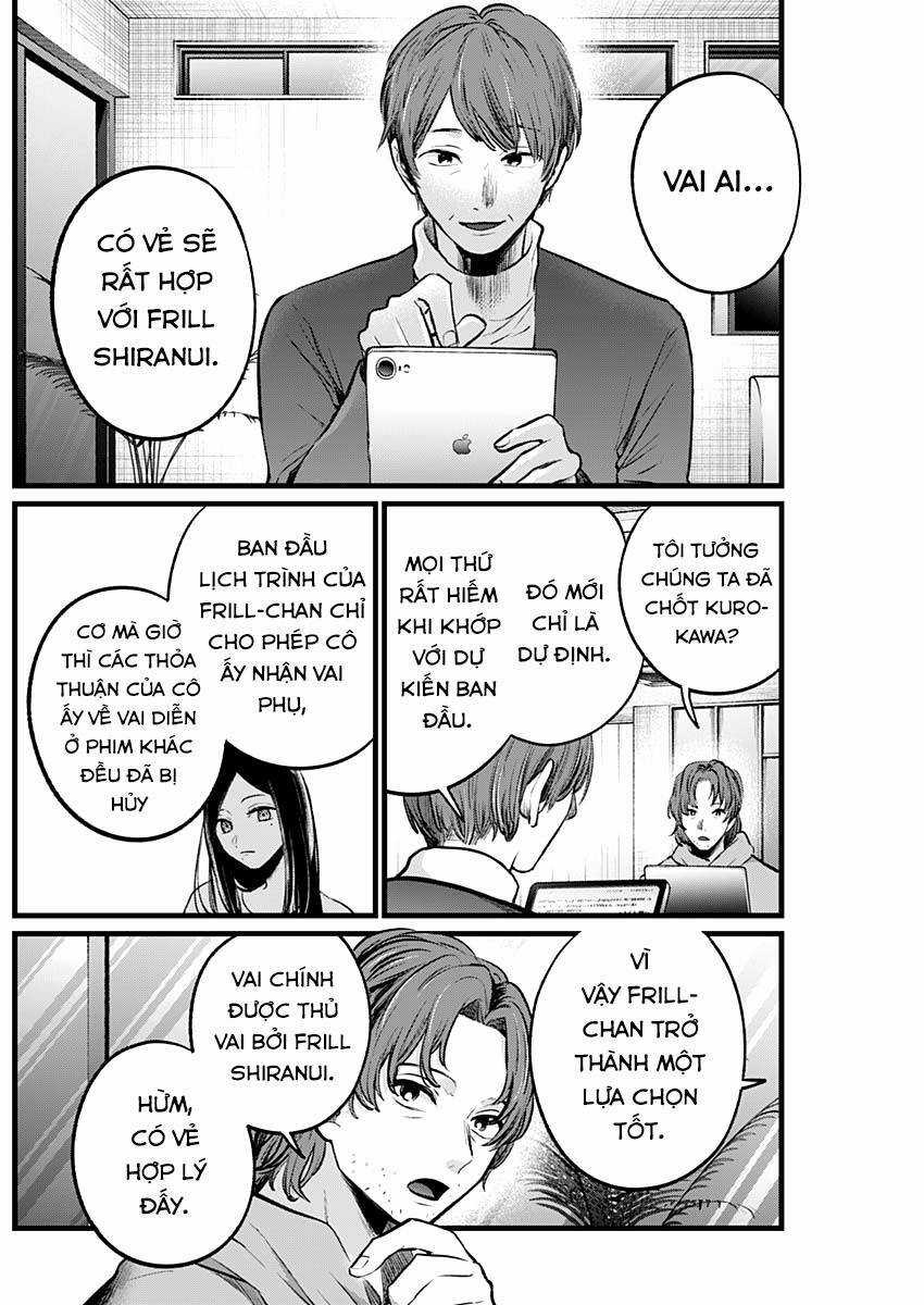 Đứa Con Của Thần Tượng Chapter 112 trang 5