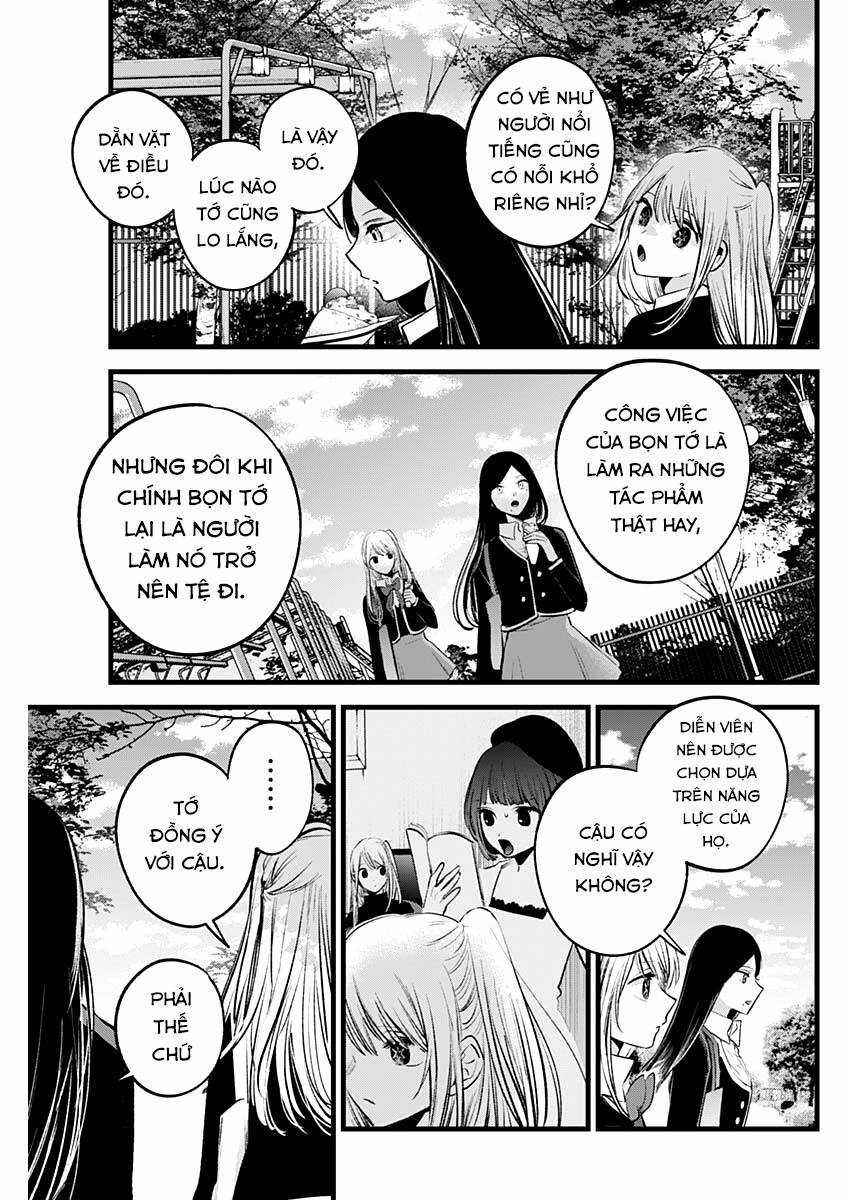 Đứa Con Của Thần Tượng Chapter 113 trang 16