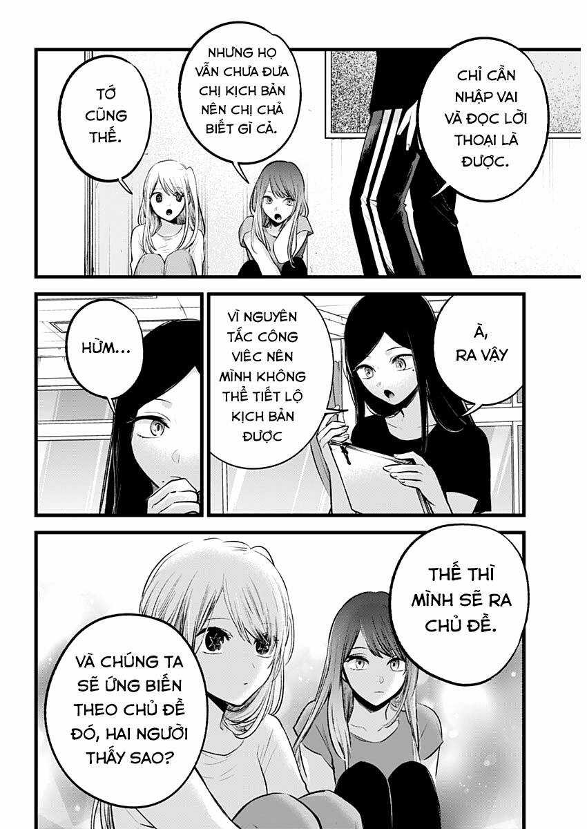 Đứa Con Của Thần Tượng Chapter 114 trang 14