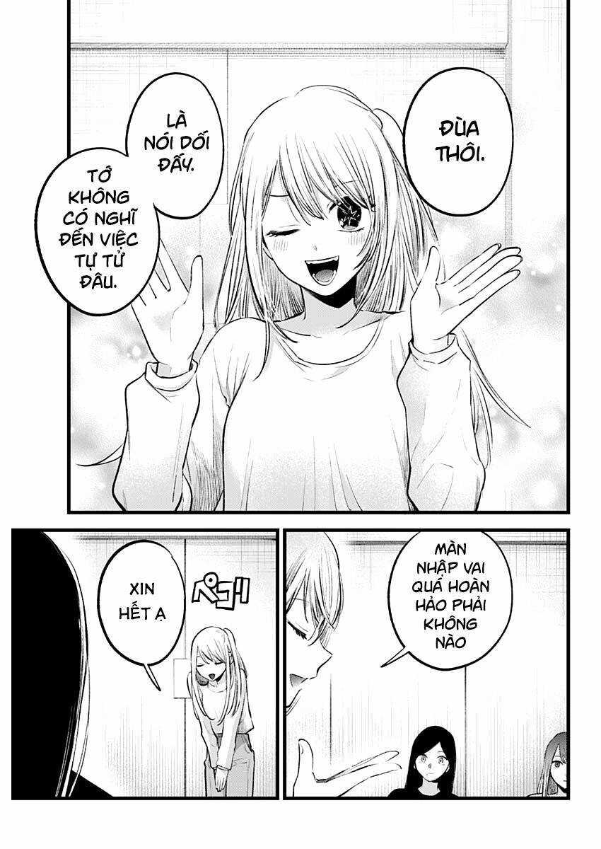 Đứa Con Của Thần Tượng Chapter 115 trang 13