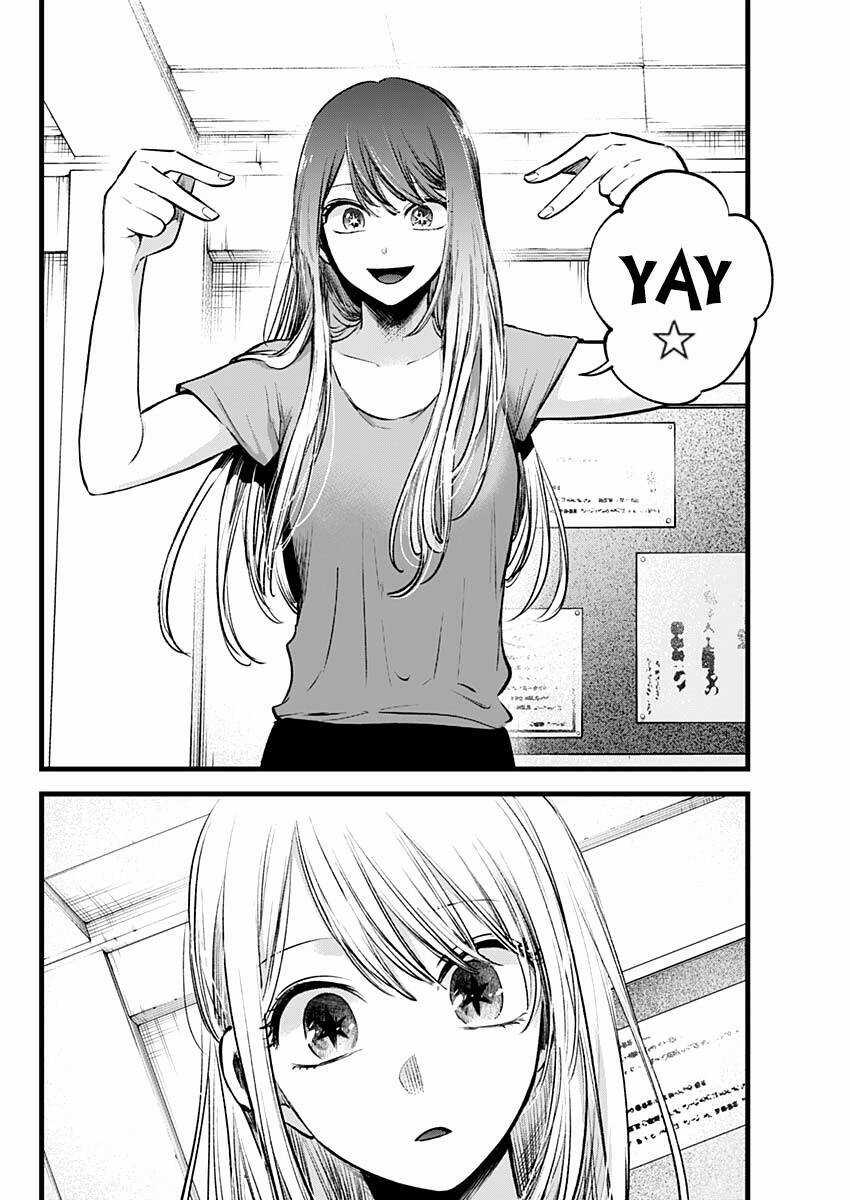 Đứa Con Của Thần Tượng Chapter 115 trang 16