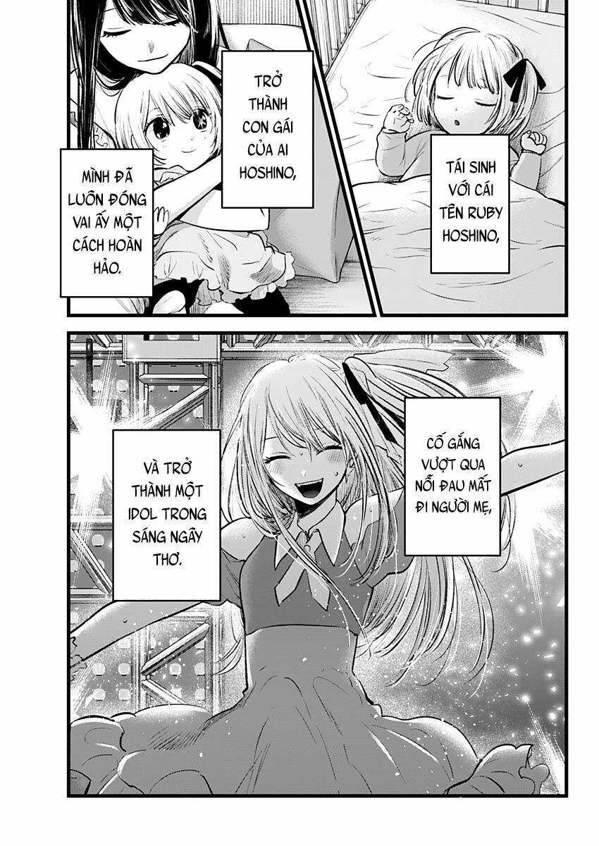 Đứa Con Của Thần Tượng Chapter 115 trang 4