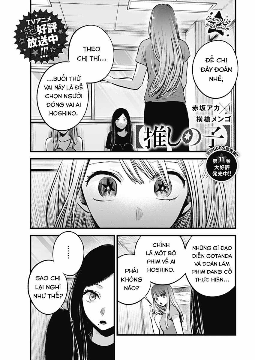 Đứa Con Của Thần Tượng Chapter 116 trang 1