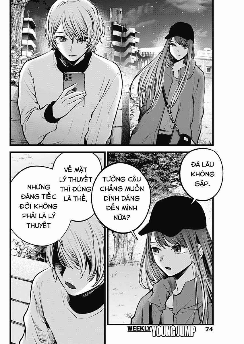 Đứa Con Của Thần Tượng Chapter 116 trang 16