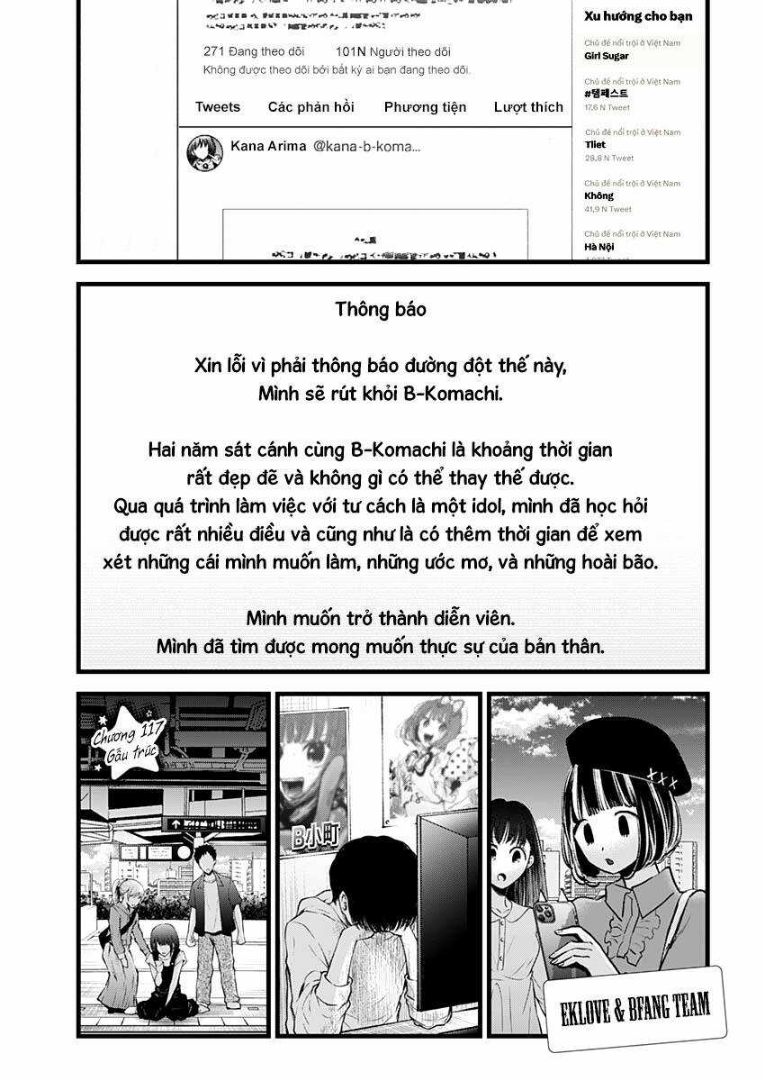Đứa Con Của Thần Tượng Chapter 117 trang 1