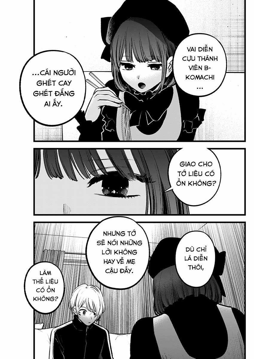 Đứa Con Của Thần Tượng Chapter 117 trang 11