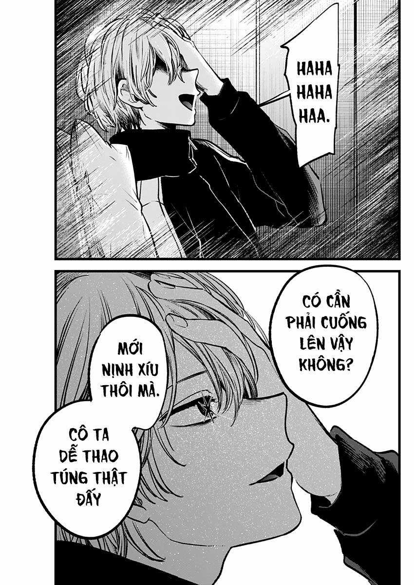 Đứa Con Của Thần Tượng Chapter 117 trang 15