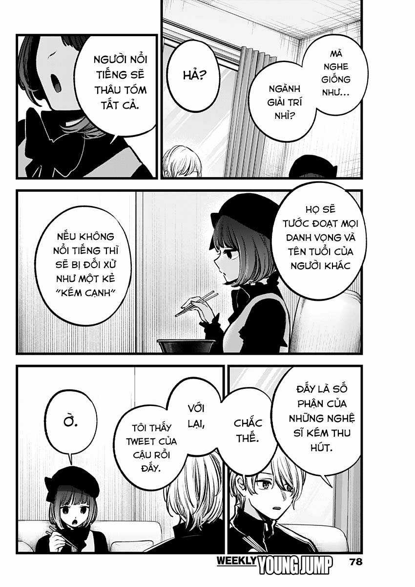 Đứa Con Của Thần Tượng Chapter 117 trang 6