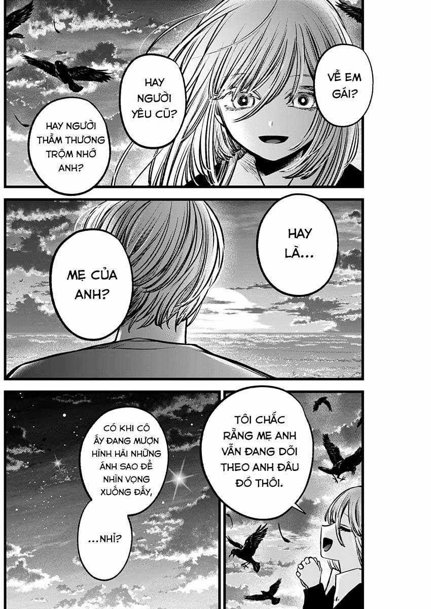 Đứa Con Của Thần Tượng Chapter 118 trang 1