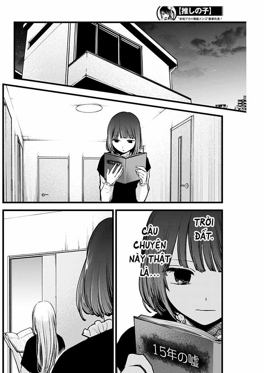 Đứa Con Của Thần Tượng Chapter 118 trang 11