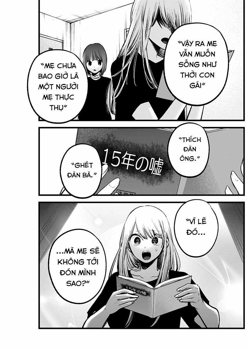 Đứa Con Của Thần Tượng Chapter 118 trang 12