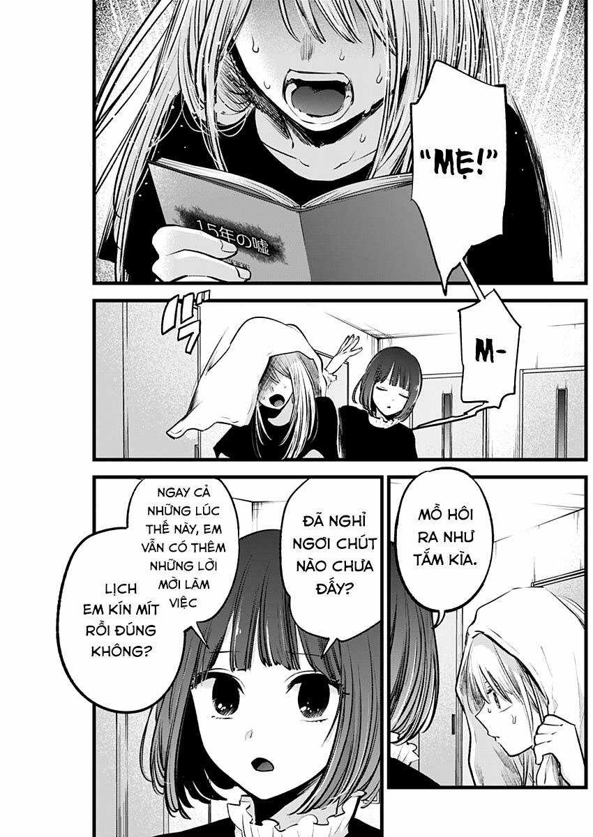 Đứa Con Của Thần Tượng Chapter 118 trang 14