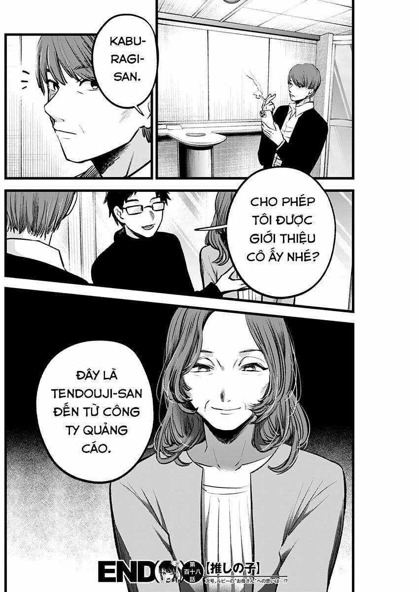 Đứa Con Của Thần Tượng Chapter 118 trang 17