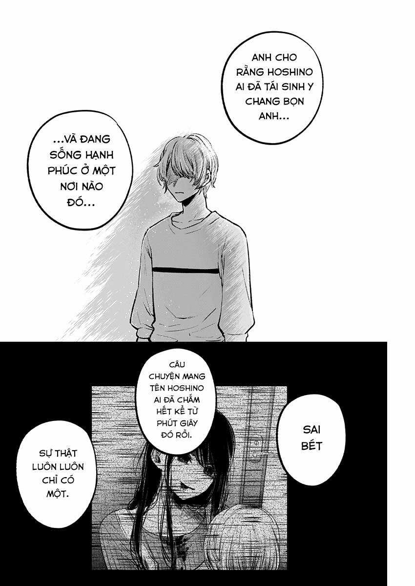 Đứa Con Của Thần Tượng Chapter 118 trang 3