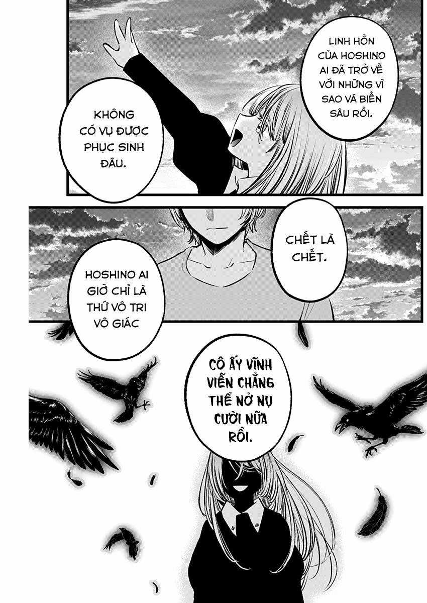 Đứa Con Của Thần Tượng Chapter 118 trang 4