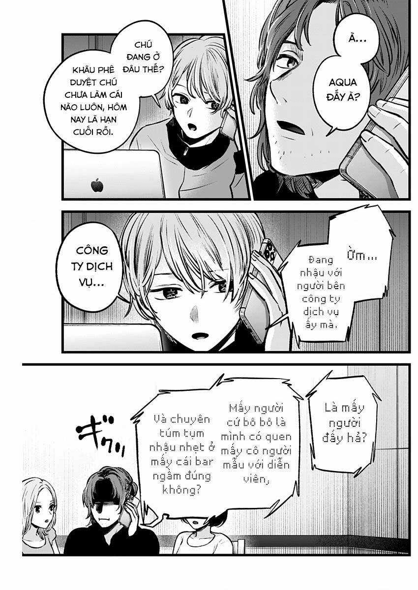 Đứa Con Của Thần Tượng Chapter 119 trang 2