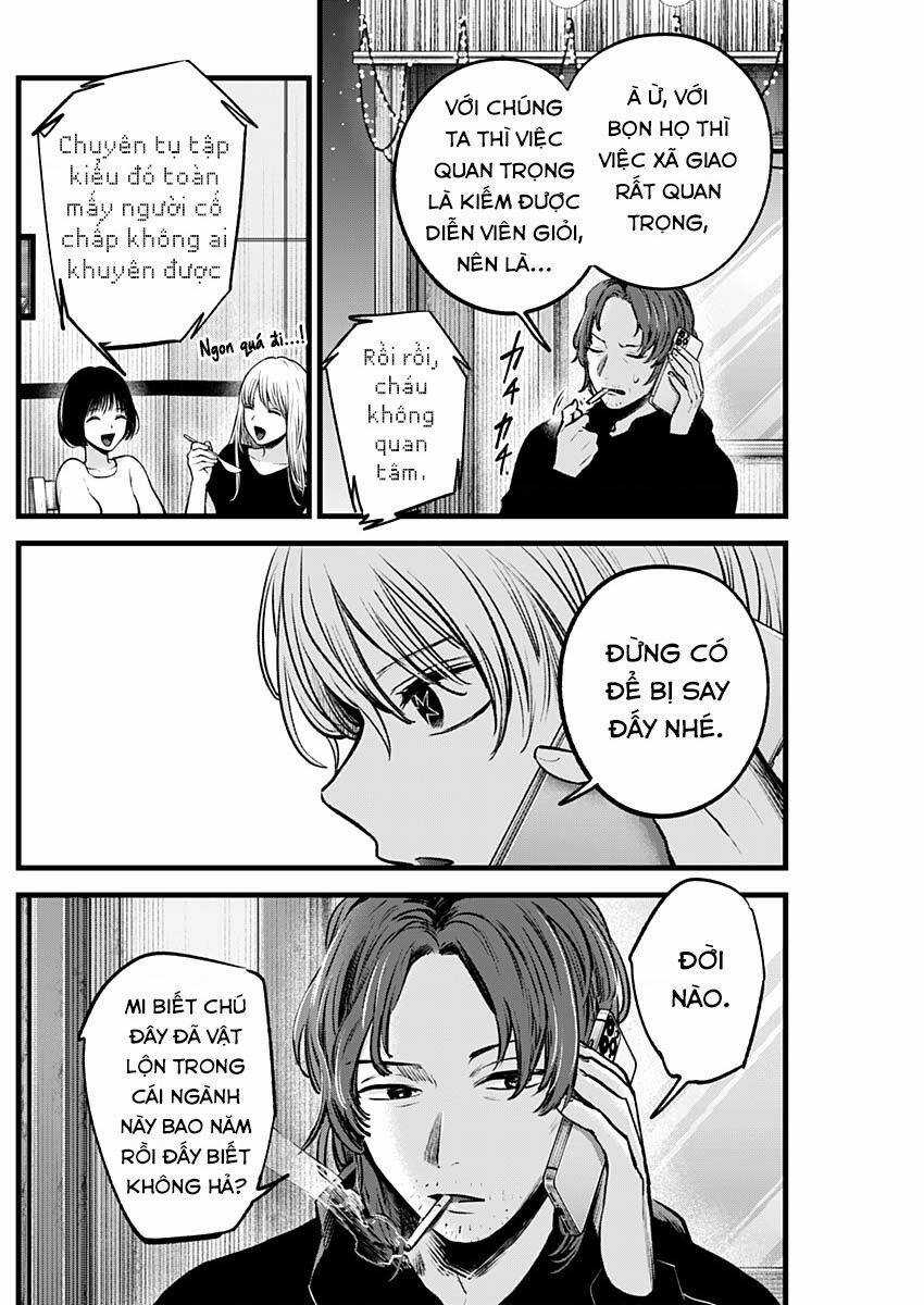 Đứa Con Của Thần Tượng Chapter 119 trang 3