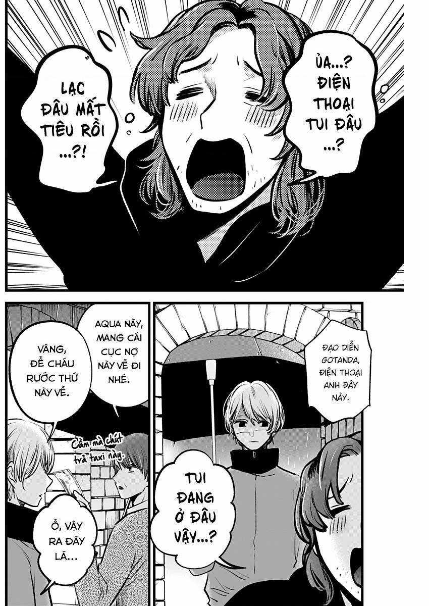 Đứa Con Của Thần Tượng Chapter 119 trang 5