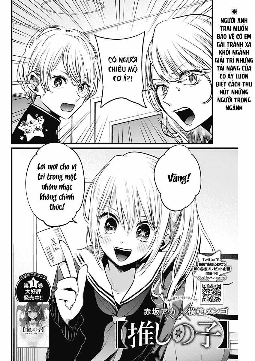 Đứa Con Của Thần Tượng Chapter 12 trang 3