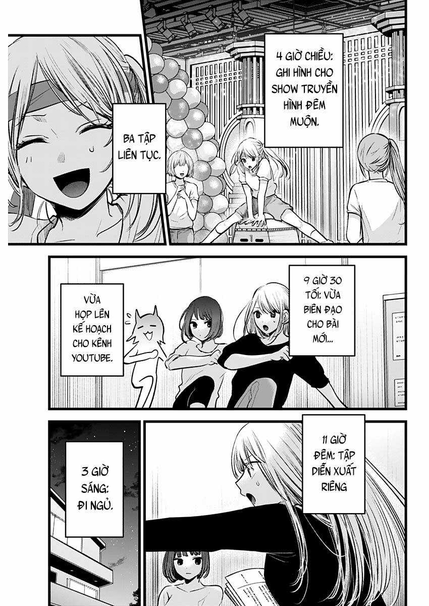 Đứa Con Của Thần Tượng Chapter 120 trang 2