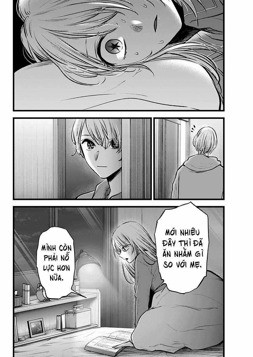 Đứa Con Của Thần Tượng Chapter 120 trang 3