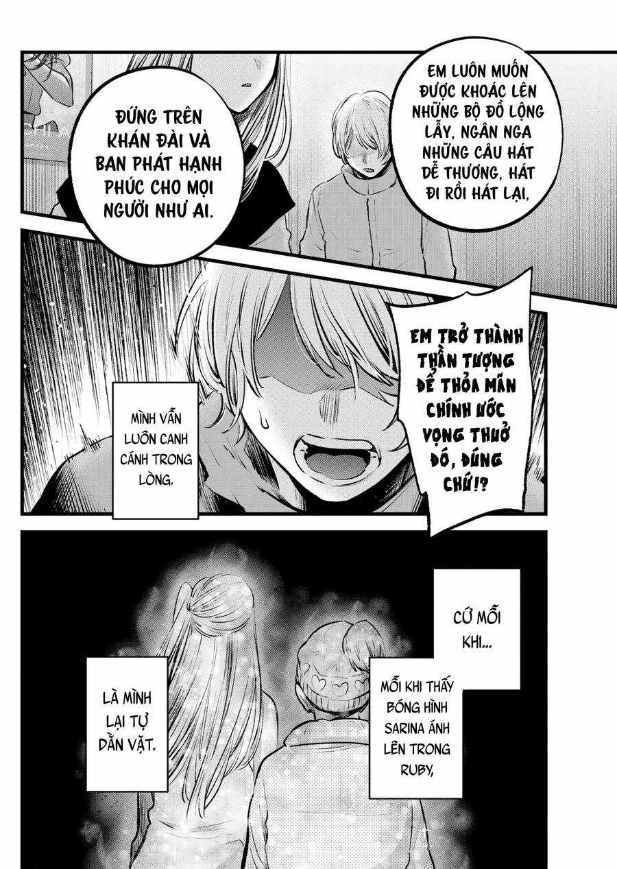 Đứa Con Của Thần Tượng Chapter 122 trang 12