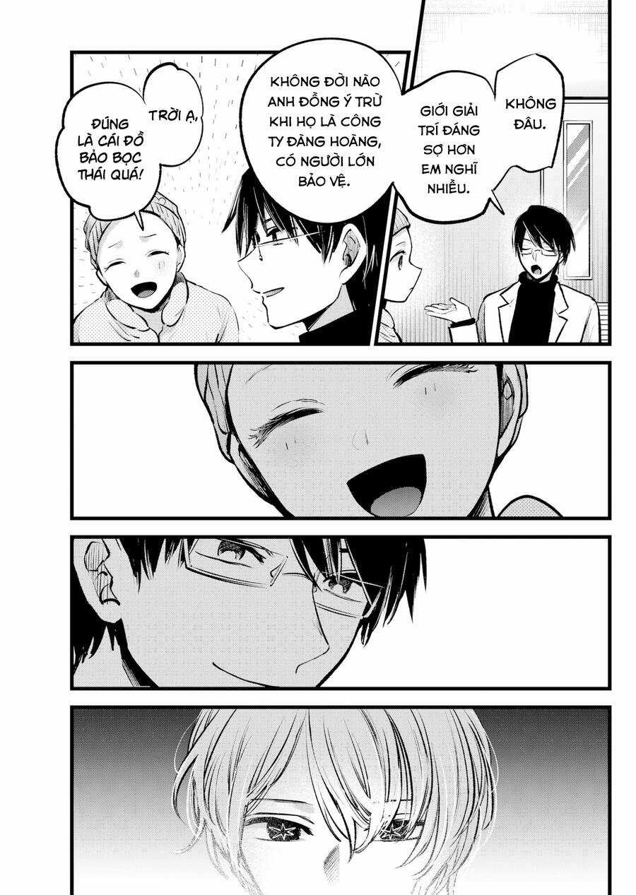 Đứa Con Của Thần Tượng Chapter 122 trang 3