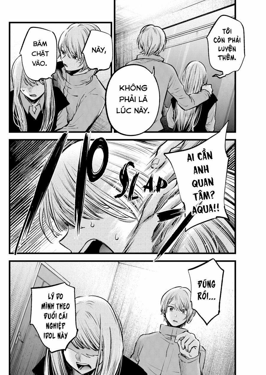 Đứa Con Của Thần Tượng Chapter 122 trang 6