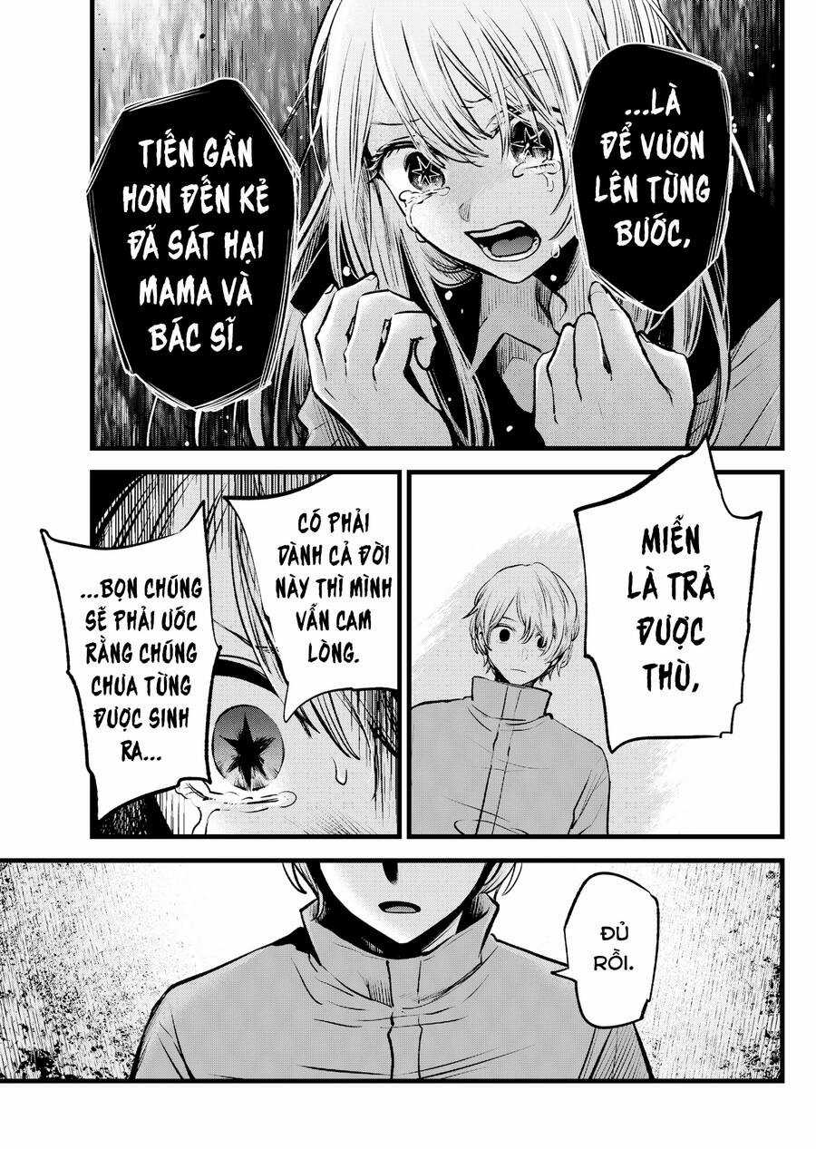 Đứa Con Của Thần Tượng Chapter 122 trang 7