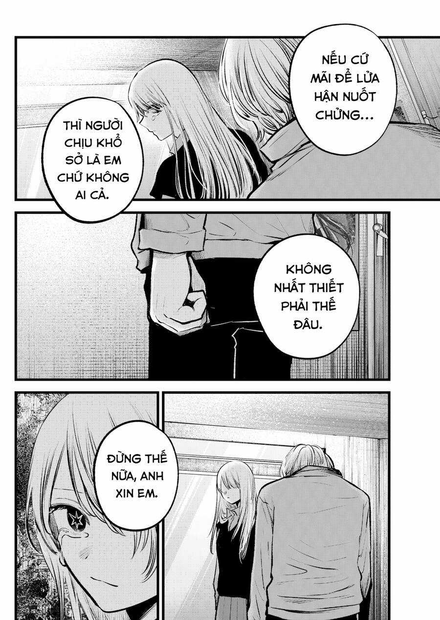 Đứa Con Của Thần Tượng Chapter 122 trang 8