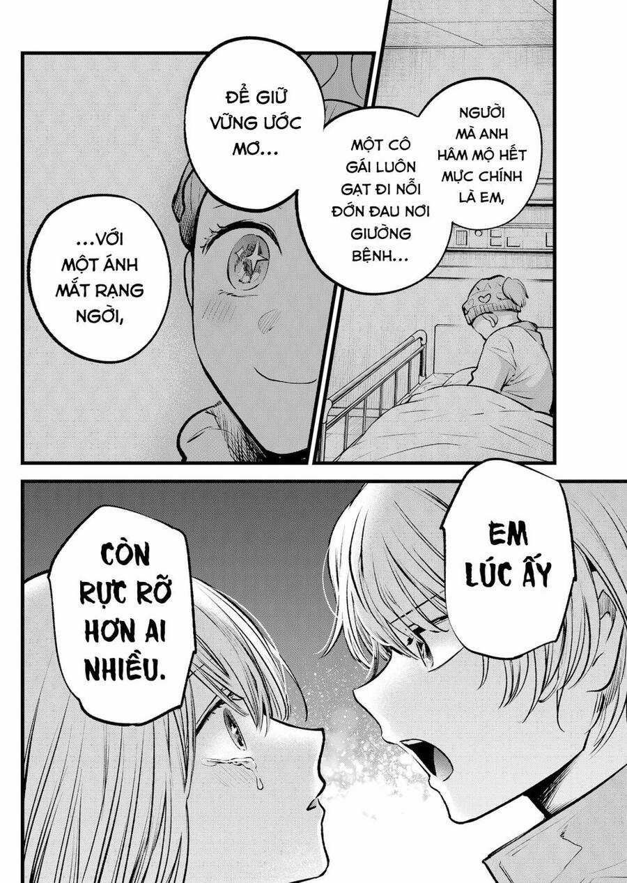 Đứa Con Của Thần Tượng Chapter 123 trang 12