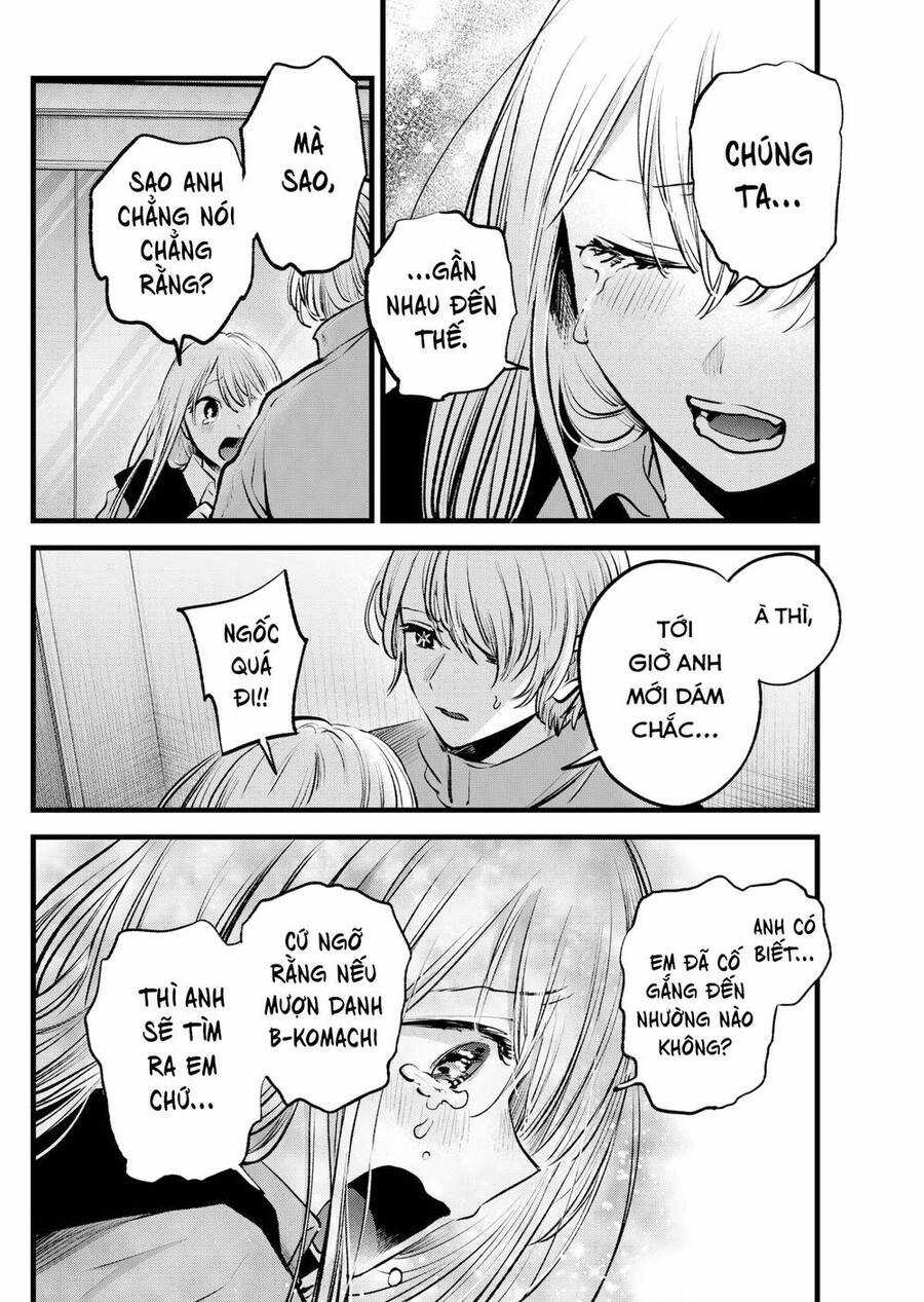 Đứa Con Của Thần Tượng Chapter 123 trang 2