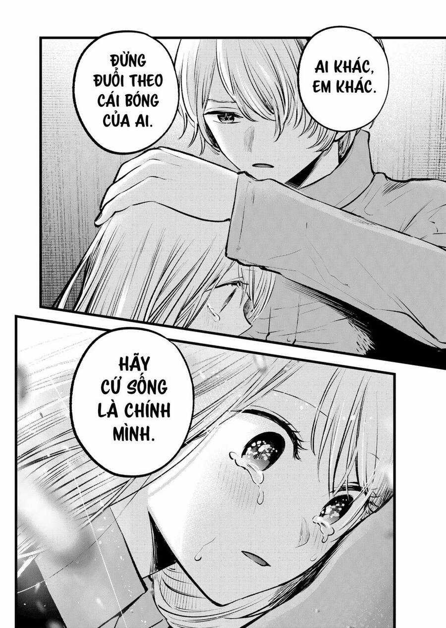 Đứa Con Của Thần Tượng Chapter 123 trang 8