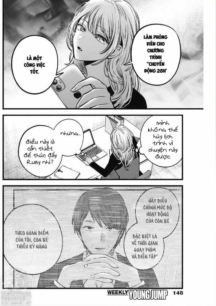 Đứa Con Của Thần Tượng Chapter 124 trang 11