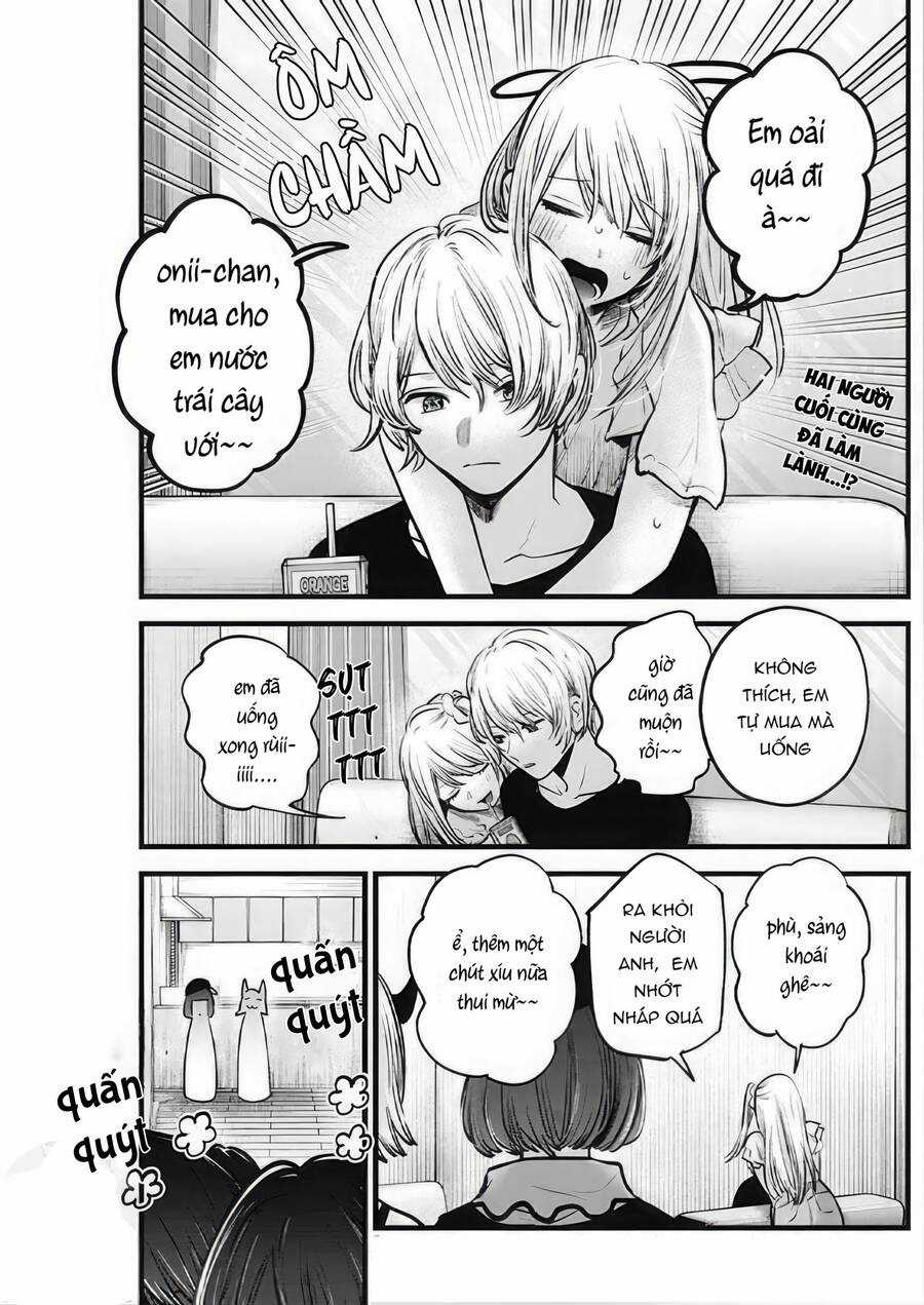 Đứa Con Của Thần Tượng Chapter 124 trang 2