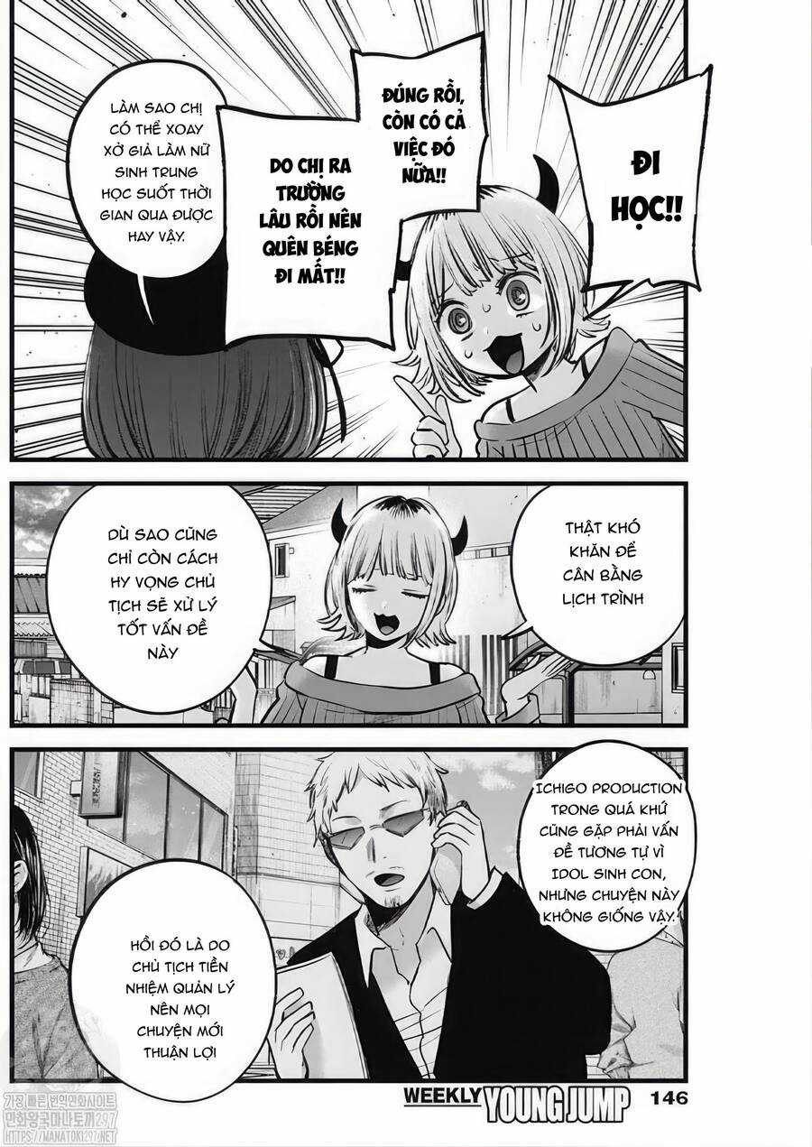 Đứa Con Của Thần Tượng Chapter 124 trang 9