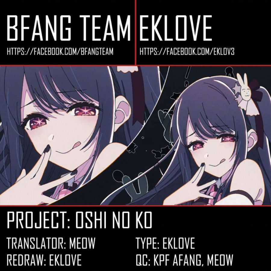 Đứa Con Của Thần Tượng Chapter 125.5 trang 6