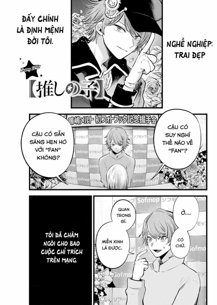 Đứa Con Của Thần Tượng Chapter 125.6 trang 0