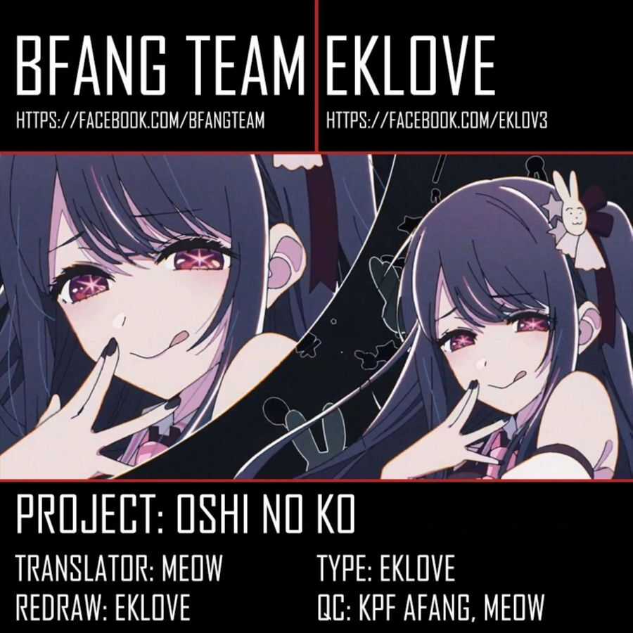 Đứa Con Của Thần Tượng Chapter 125.6 trang 6