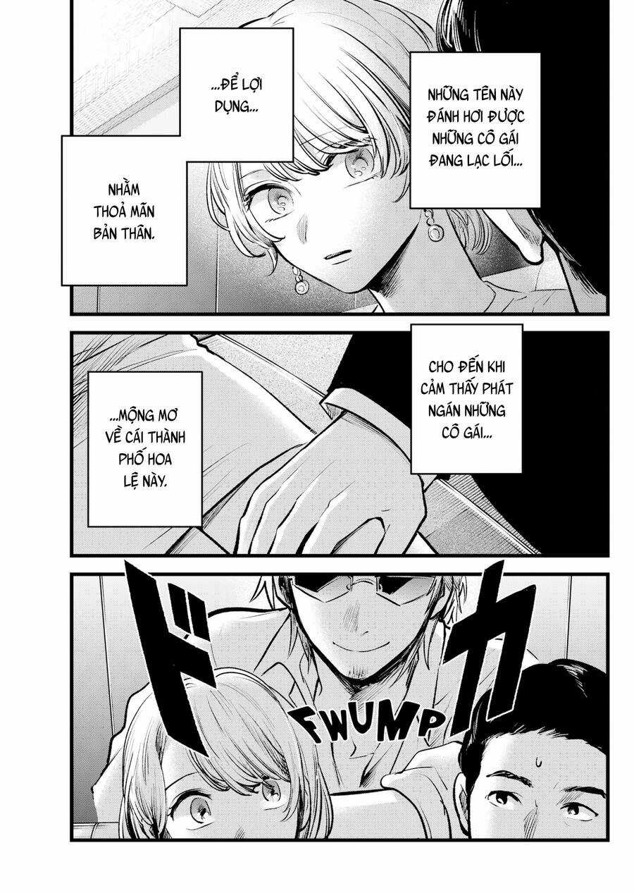 Đứa Con Của Thần Tượng Chapter 125 trang 11