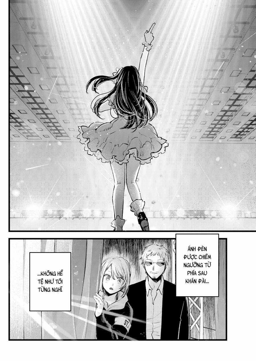 Đứa Con Của Thần Tượng Chapter 125 trang 14