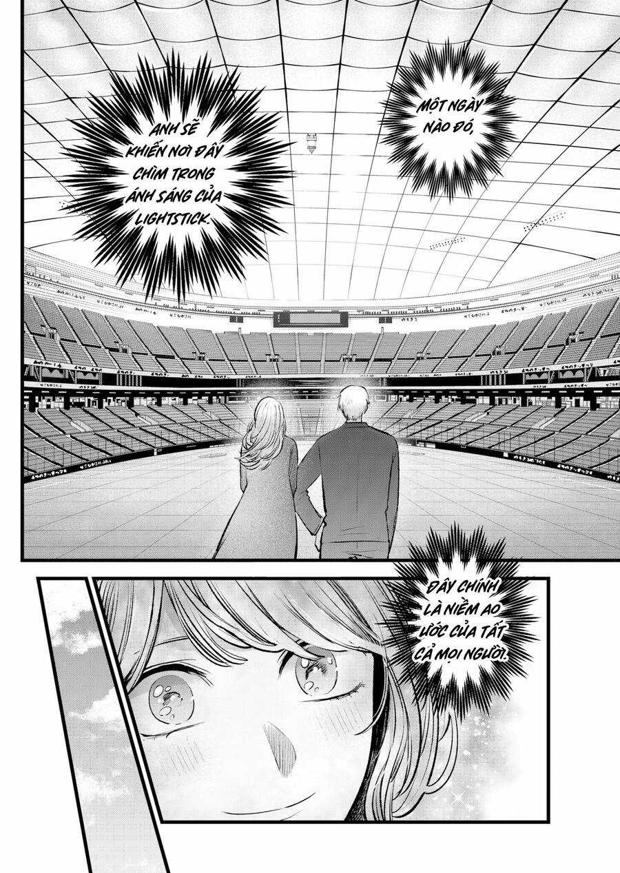 Đứa Con Của Thần Tượng Chapter 125 trang 16