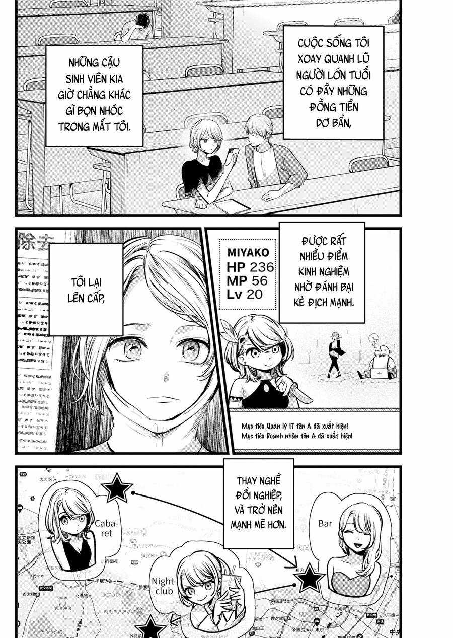 Đứa Con Của Thần Tượng Chapter 125 trang 6