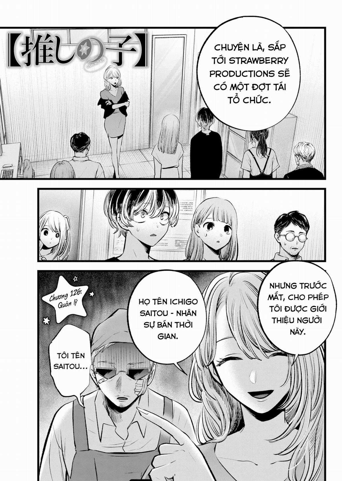 Đứa Con Của Thần Tượng Chapter 126 trang 1