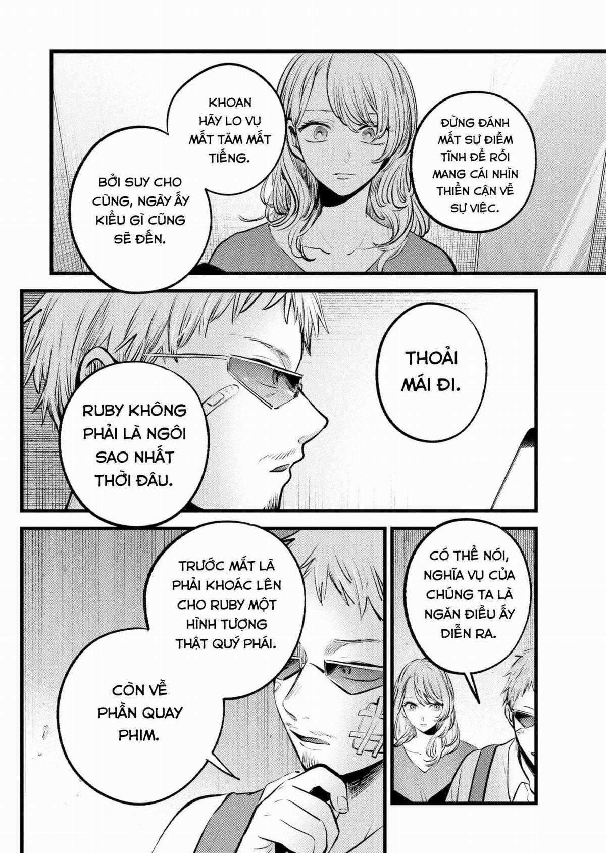 Đứa Con Của Thần Tượng Chapter 126 trang 12